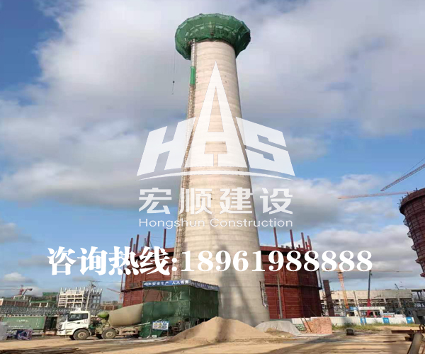 150米水泥煙囪新建